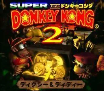 Super Donkey Kong 2 - Dixie & Diddy (Japan) (Rev 1) screen shot title